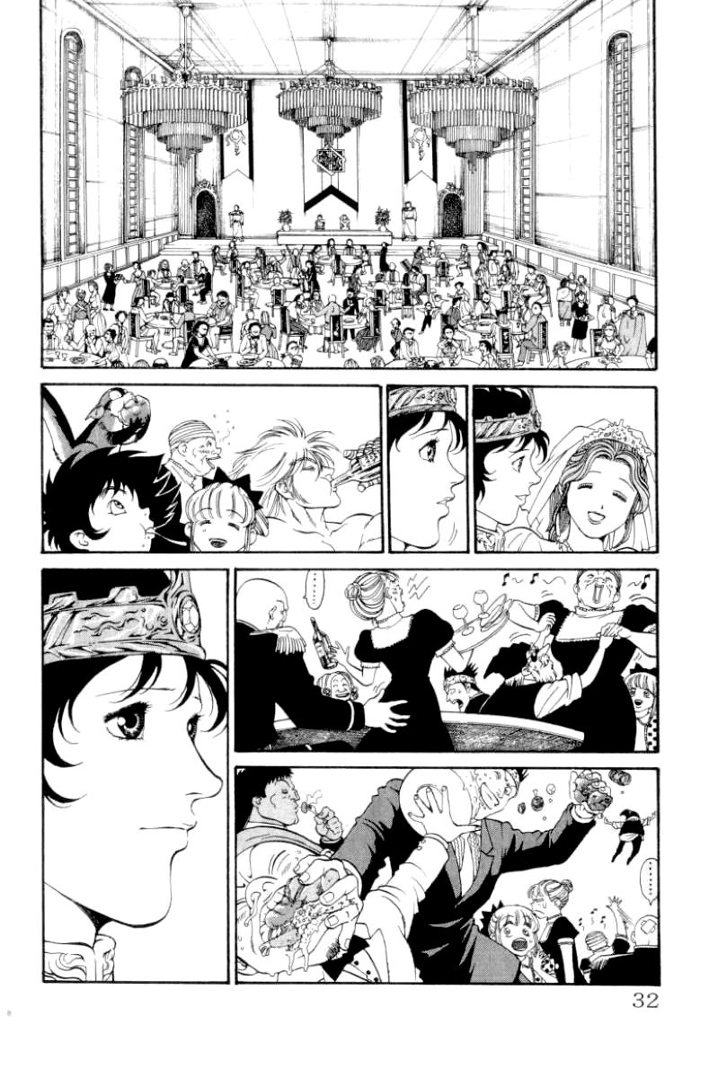 Full Ahead! Coco Chapter 98 page 5 - Chapter 98 : Junk