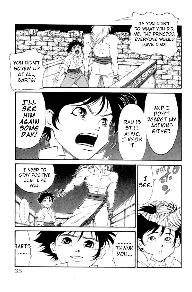 Full Ahead! Coco Chapter 98 page 8 - Chapter 98 : Junk