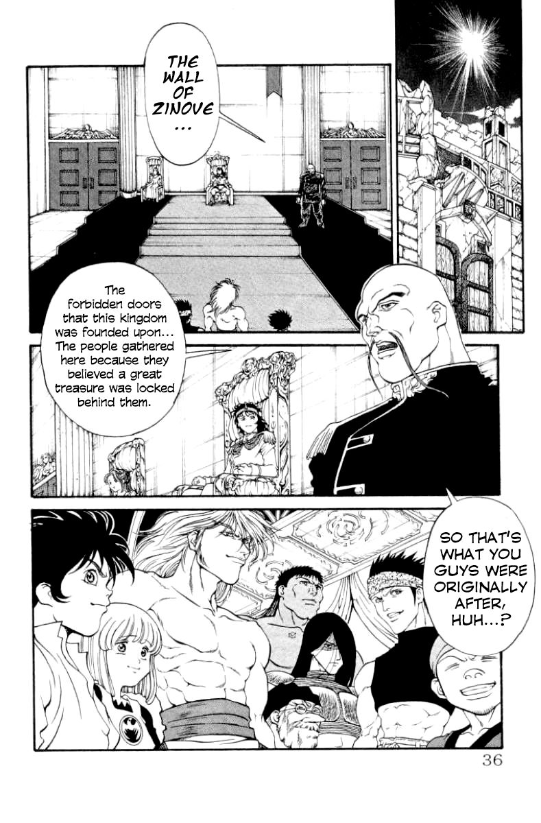 Full Ahead! Coco Chapter 98 page 9 - Chapter 98 : Junk