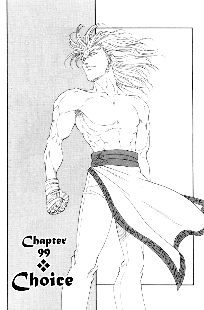 Full Ahead! Coco Chapter 99 page 1 - Chapter 99 : Choice