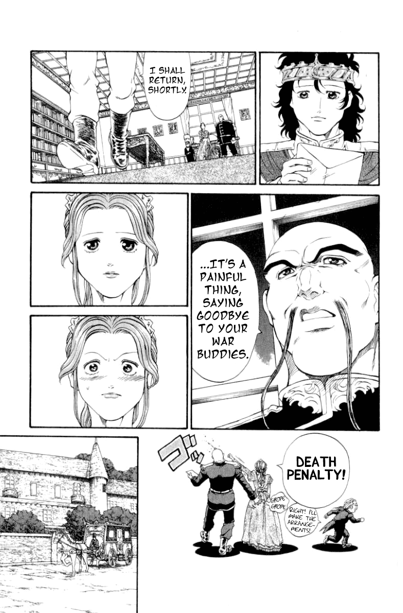 Full Ahead! Coco Chapter 99 page 5 - Chapter 99 : Choice