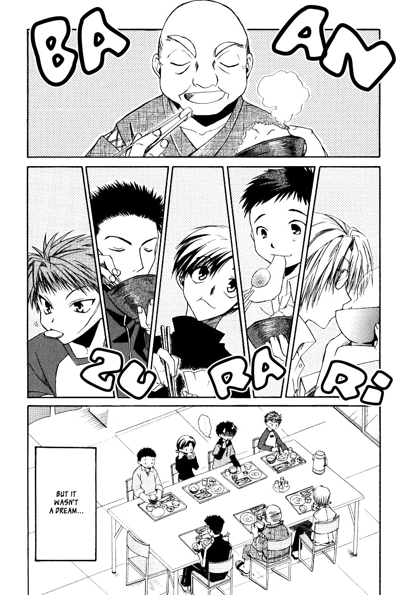 Full Contact Chapter 1 page 16 - Chapter 1: Departure to love an growth (Temporary)