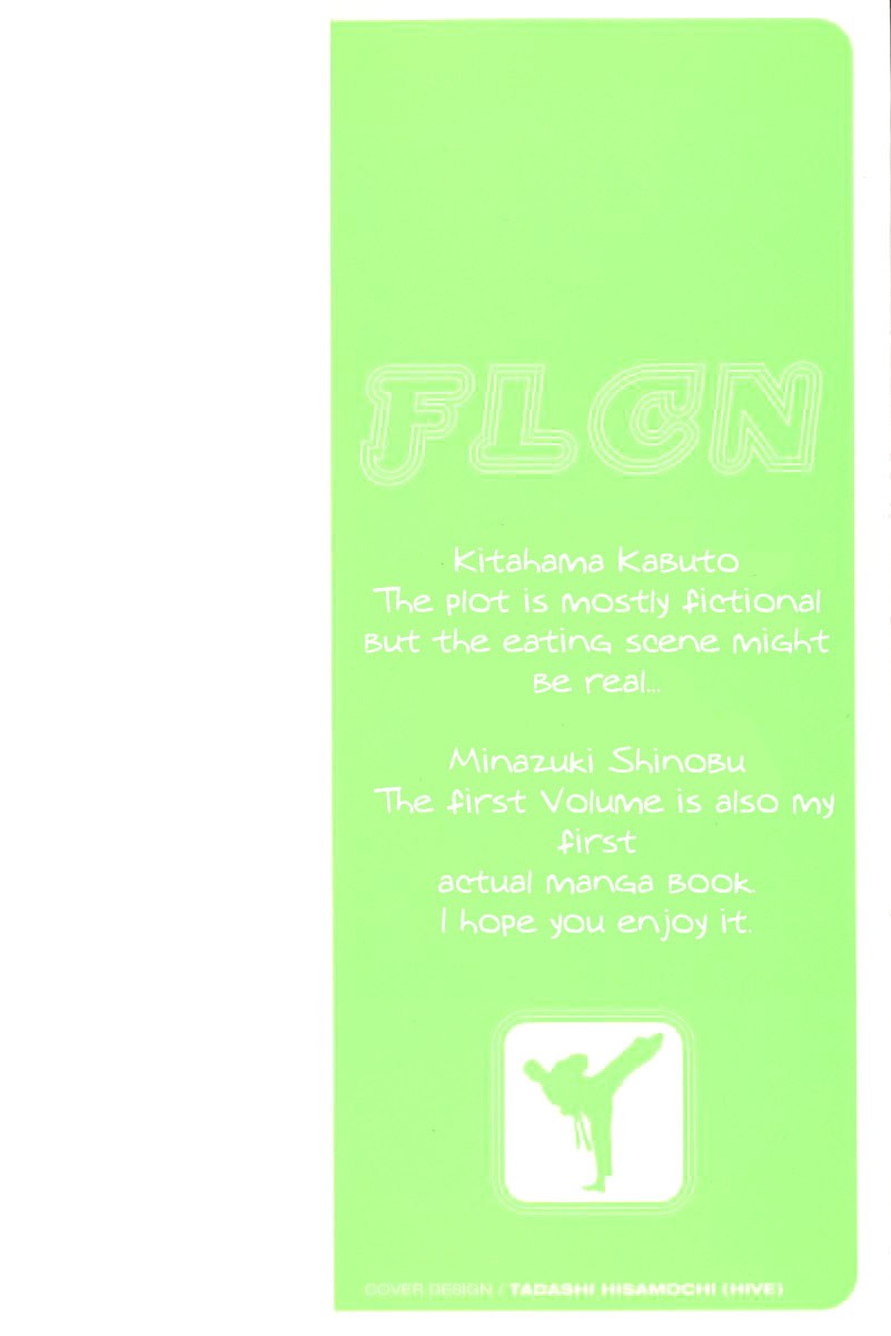 Full Contact Chapter 1 page 5 - Chapter 1: Departure to love an growth (Temporary)
