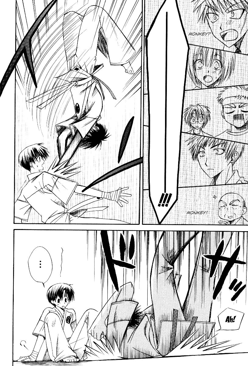 Full Contact Chapter 13 page 25 - Chapter 13: Right hand of destruction