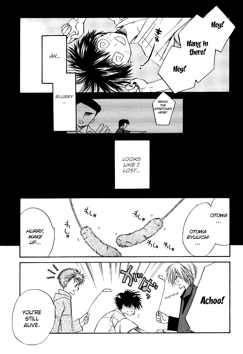 Full Contact Chapter 13 page 26 - Chapter 13: Right hand of destruction