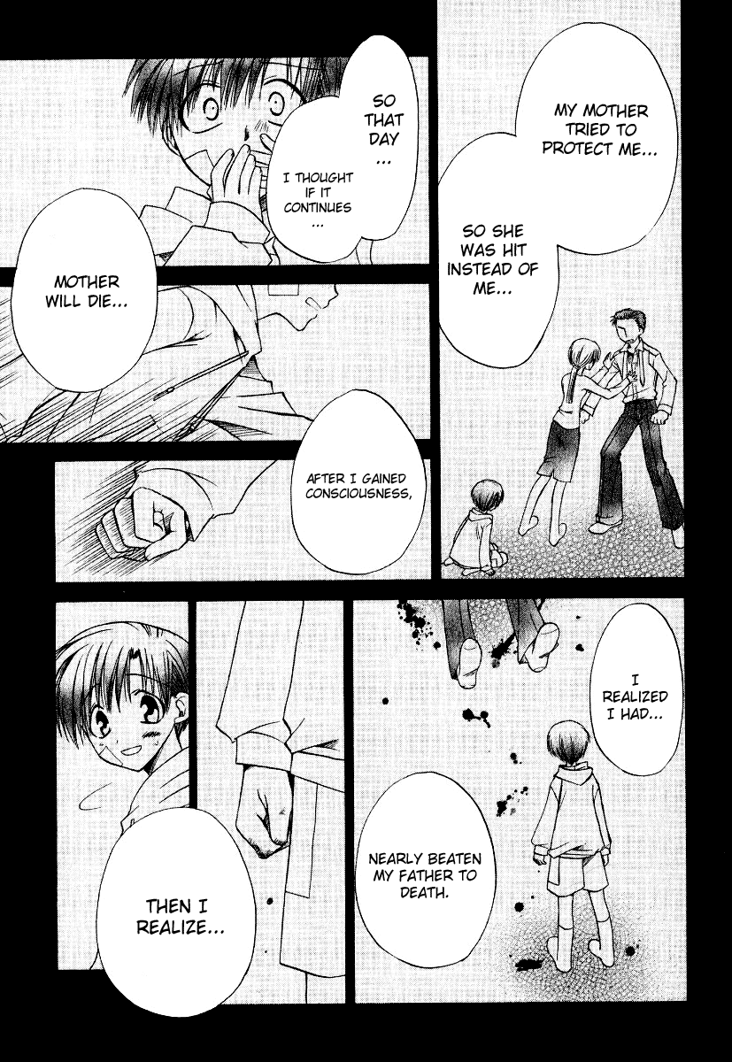 Full Contact Chapter 13 page 30 - Chapter 13: Right hand of destruction