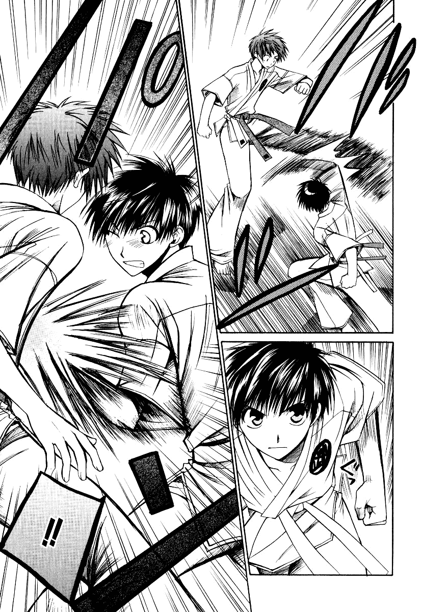 Full Contact Chapter 14 page 10 - Chapter 14: VS Rookie