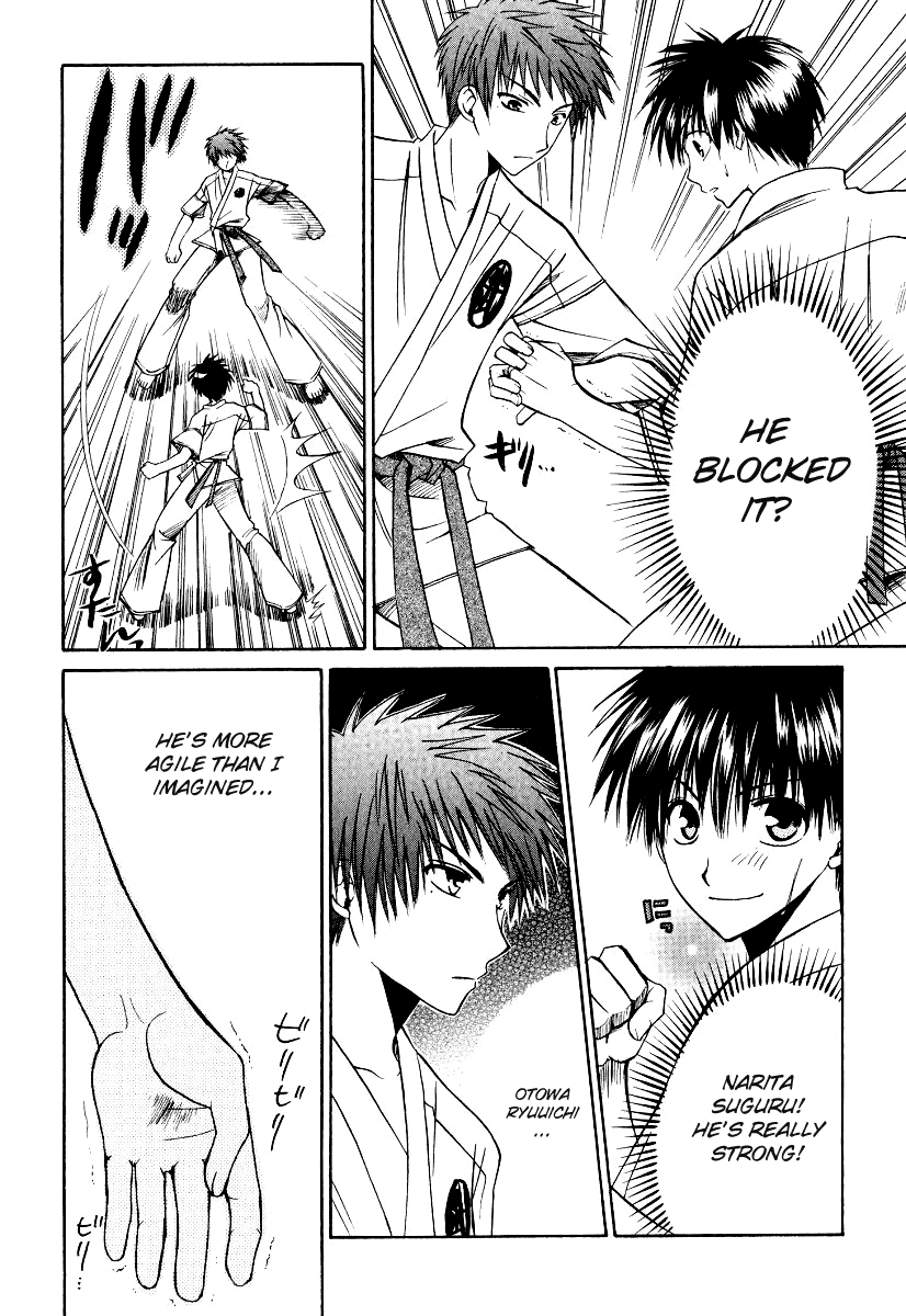 Full Contact Chapter 14 page 11 - Chapter 14: VS Rookie