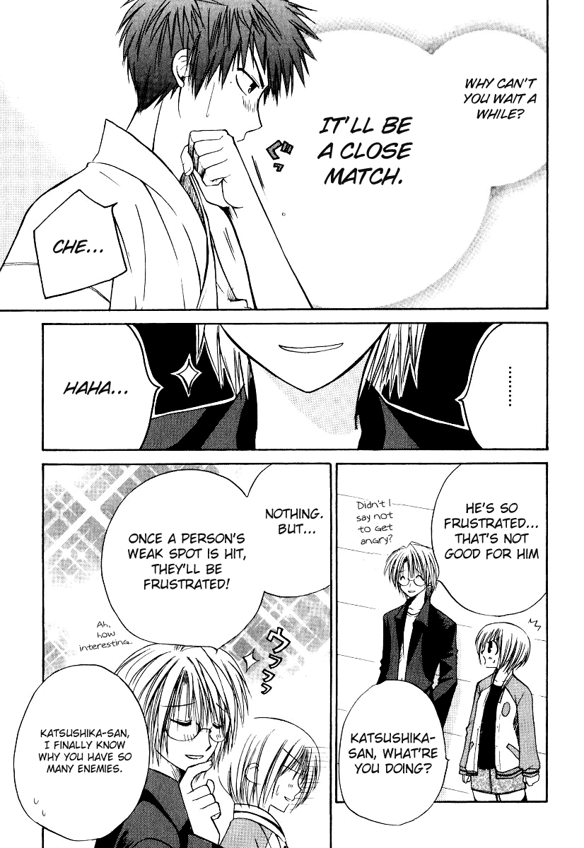 Full Contact Chapter 14 page 12 - Chapter 14: VS Rookie