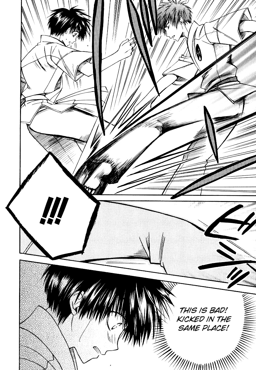 Full Contact Chapter 14 page 17 - Chapter 14: VS Rookie