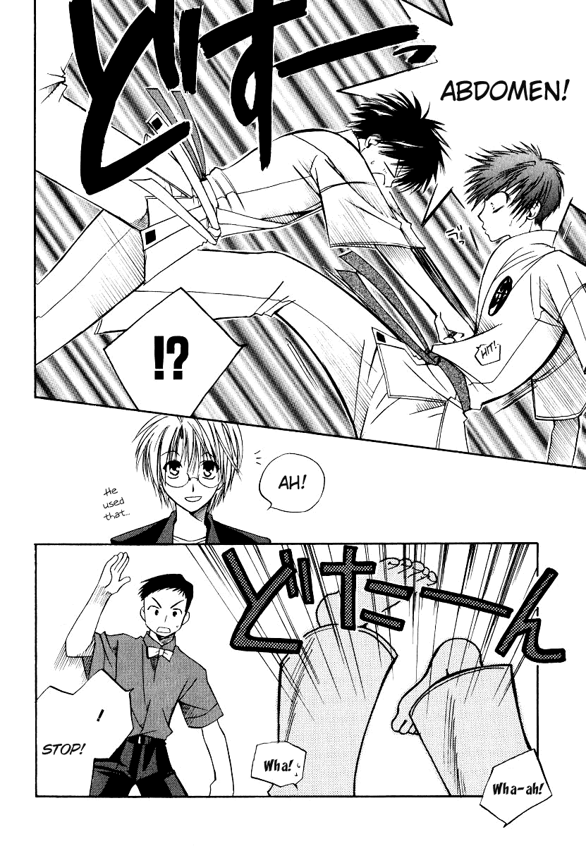 Full Contact Chapter 14 page 19 - Chapter 14: VS Rookie