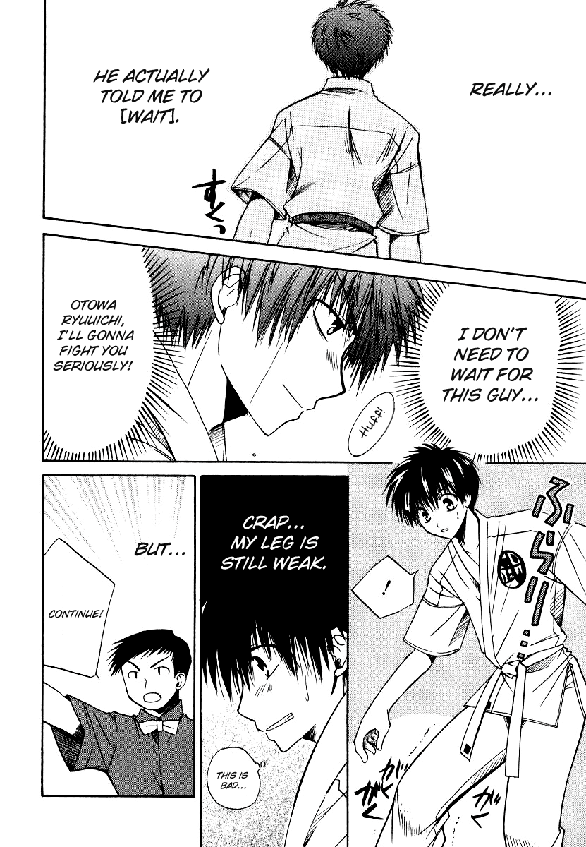 Full Contact Chapter 14 page 21 - Chapter 14: VS Rookie