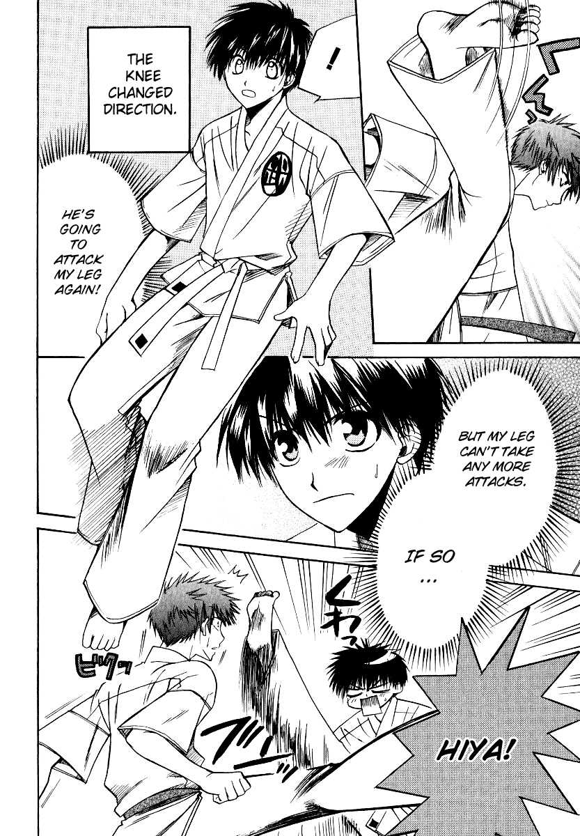 Full Contact Chapter 14 page 23 - Chapter 14: VS Rookie