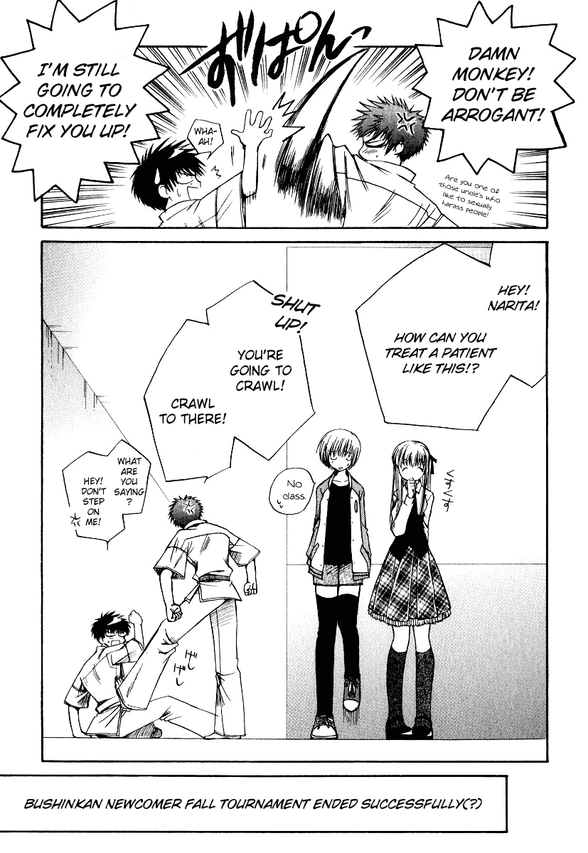 Full Contact Chapter 14 page 30 - Chapter 14: VS Rookie