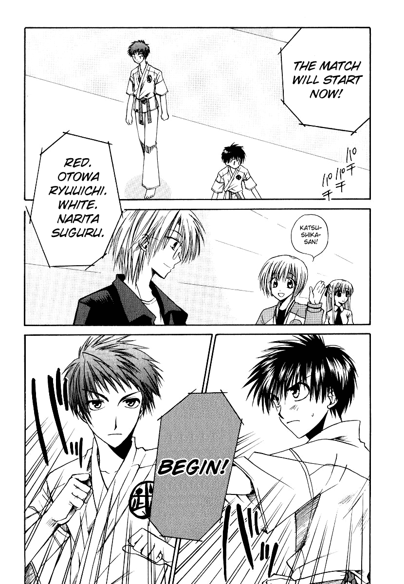 Full Contact Chapter 14 page 7 - Chapter 14: VS Rookie
