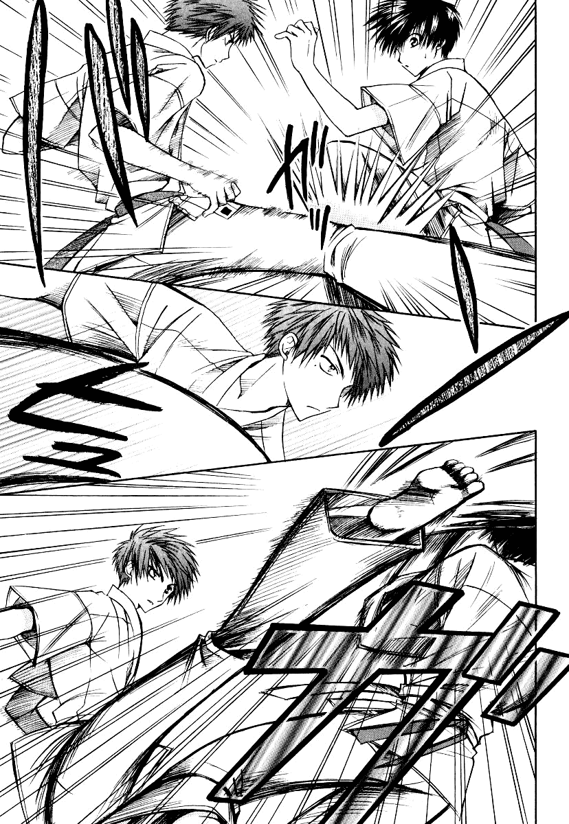 Full Contact Chapter 14 page 8 - Chapter 14: VS Rookie