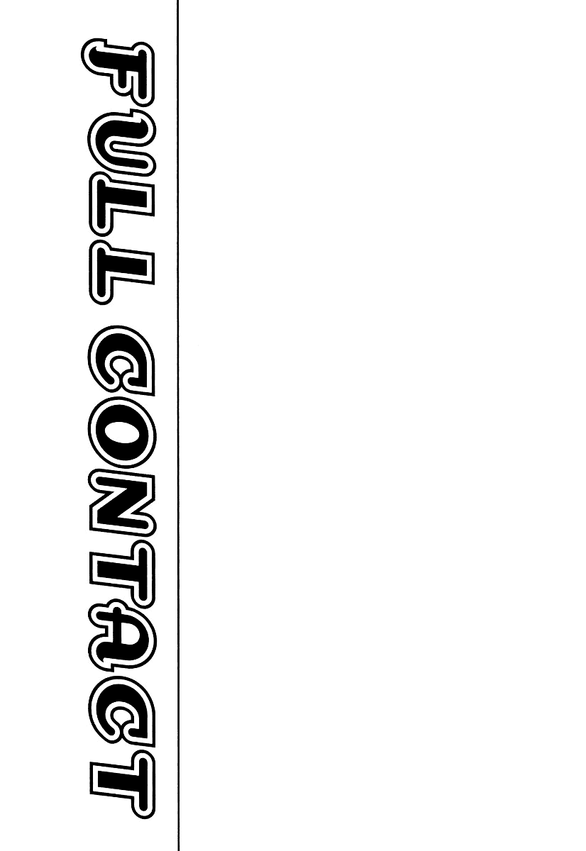 Full Contact Chapter 15 page 34 - Chapter 15: Special party