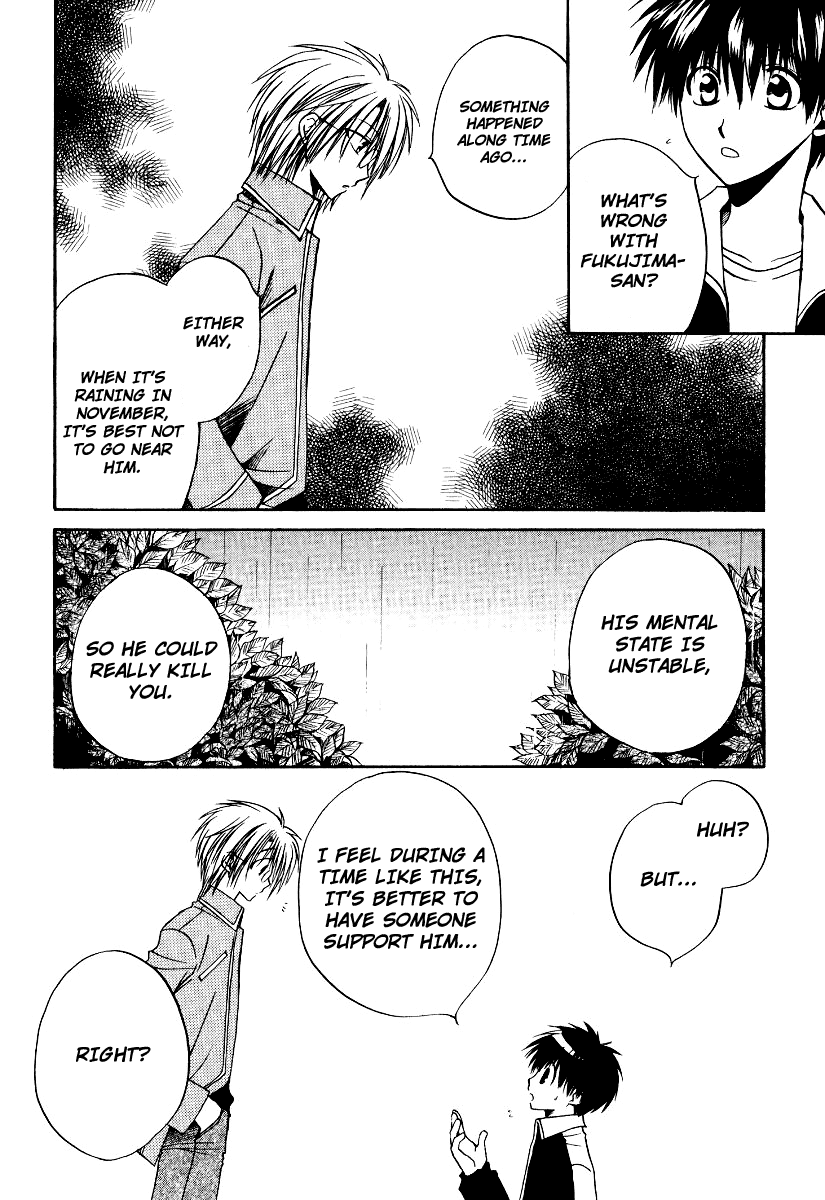Full Contact Chapter 16 page 13 - Chapter 16: Rain in November