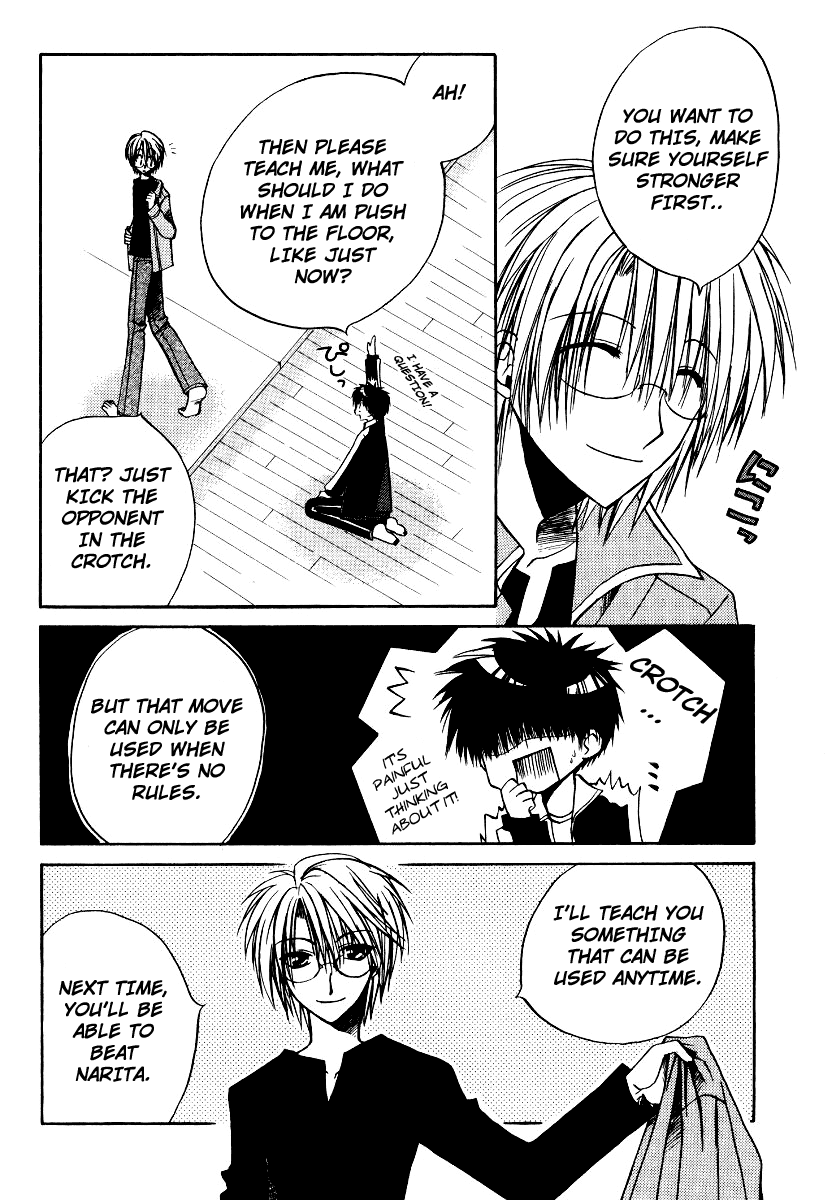 Full Contact Chapter 16 page 15 - Chapter 16: Rain in November