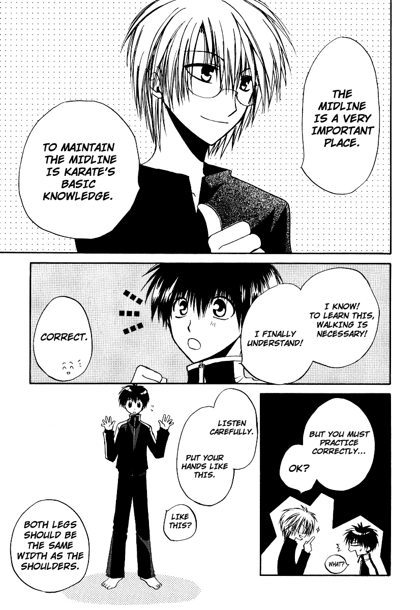 Full Contact Chapter 16 page 20 - Chapter 16: Rain in November