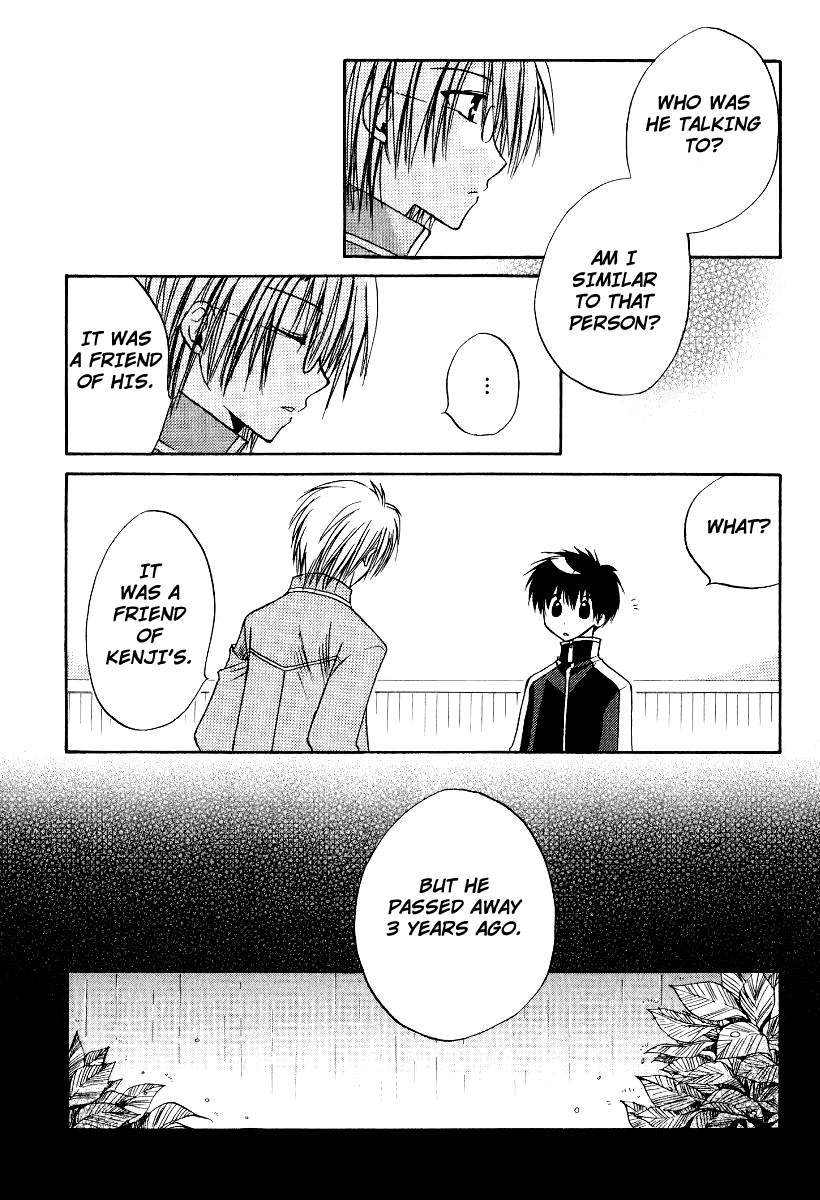 Full Contact Chapter 16 page 24 - Chapter 16: Rain in November