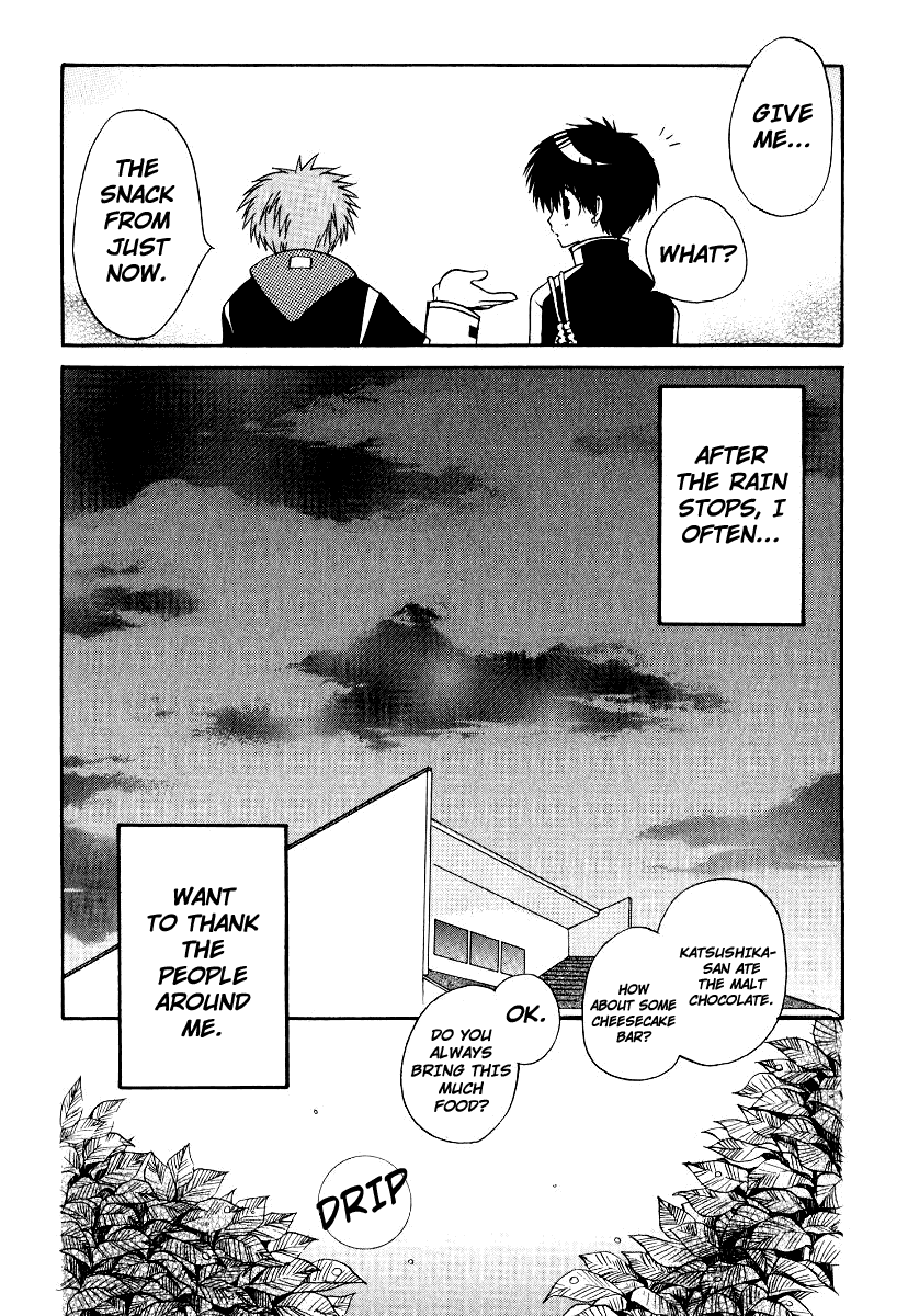 Full Contact Chapter 16 page 31 - Chapter 16: Rain in November