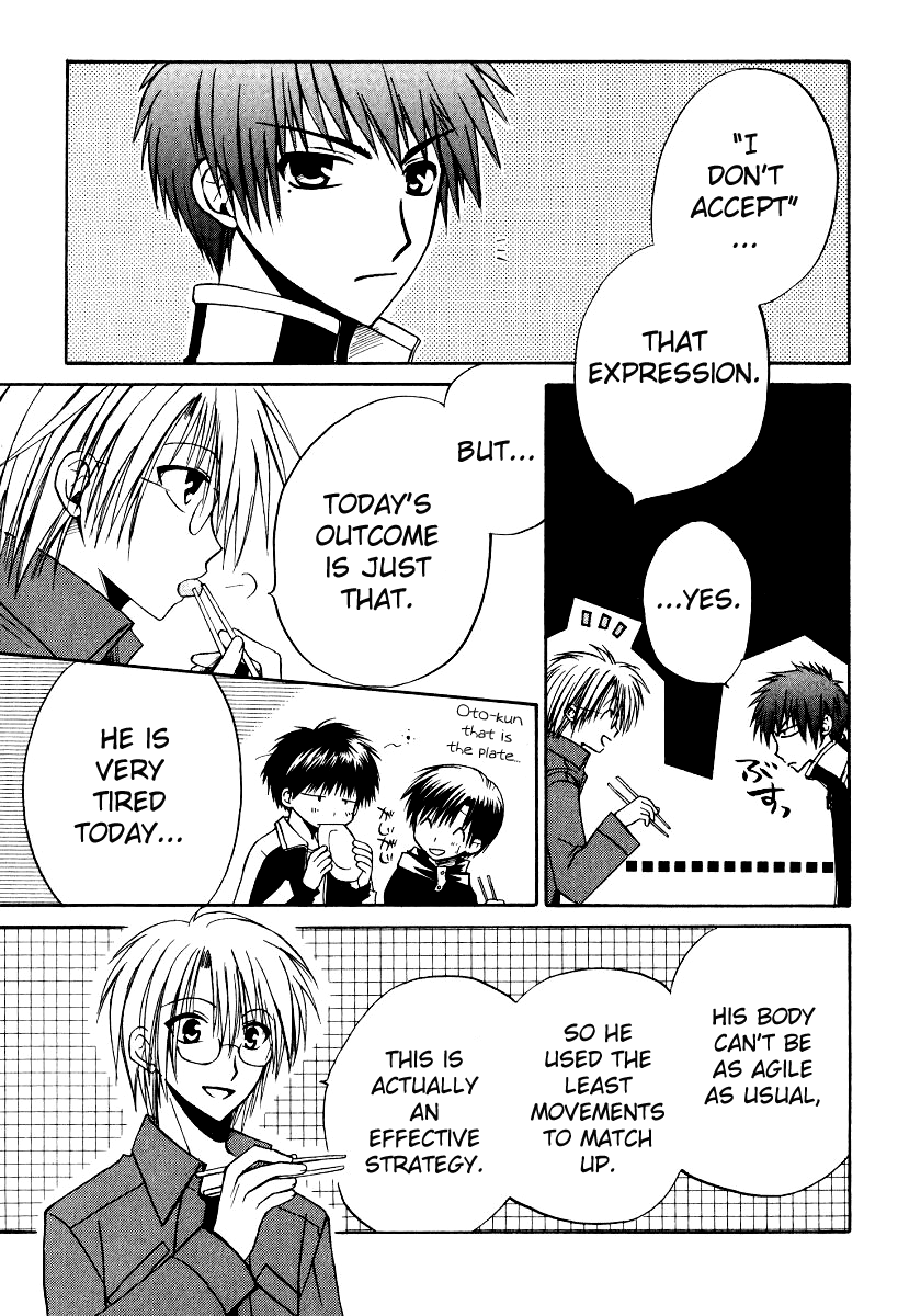 Full Contact Chapter 18 page 25 - Chapter 18: Boys, be ambitious!