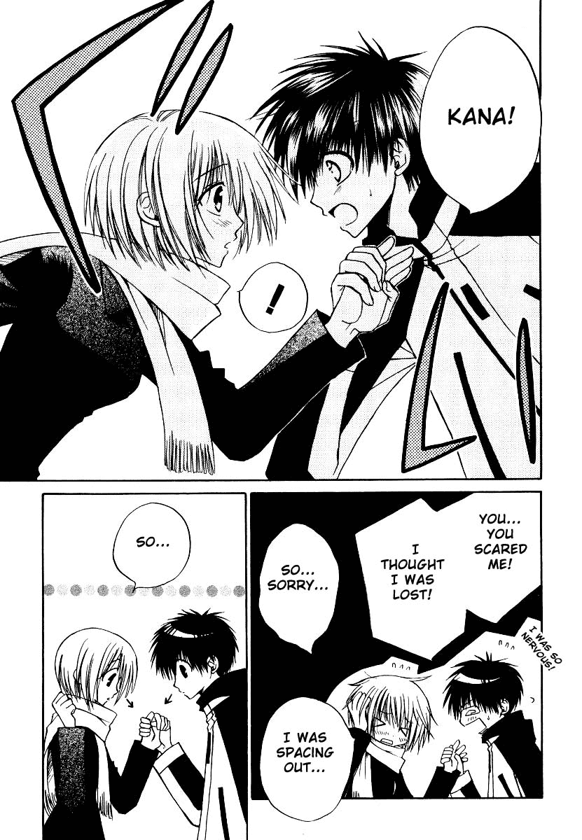 Full Contact Chapter 19 page 12 - Chapter 19: A happy(?) New Year!