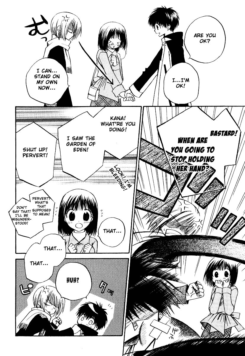 Full Contact Chapter 19 page 21 - Chapter 19: A happy(?) New Year!
