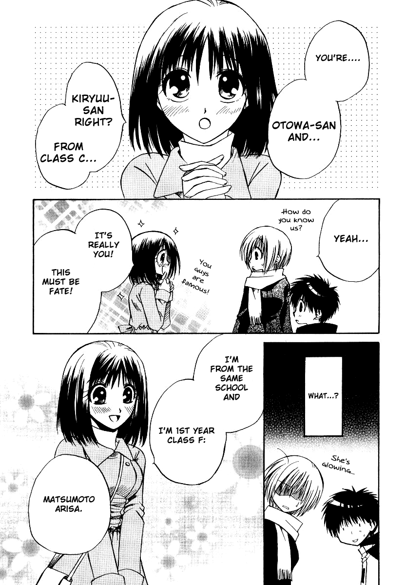 Full Contact Chapter 19 page 22 - Chapter 19: A happy(?) New Year!