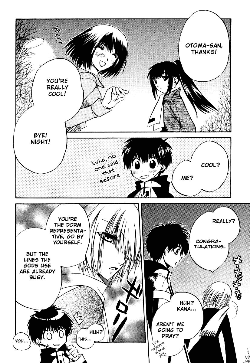 Full Contact Chapter 19 page 25 - Chapter 19: A happy(?) New Year!