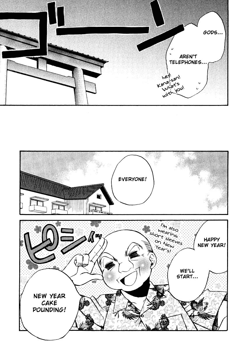 Full Contact Chapter 19 page 26 - Chapter 19: A happy(?) New Year!