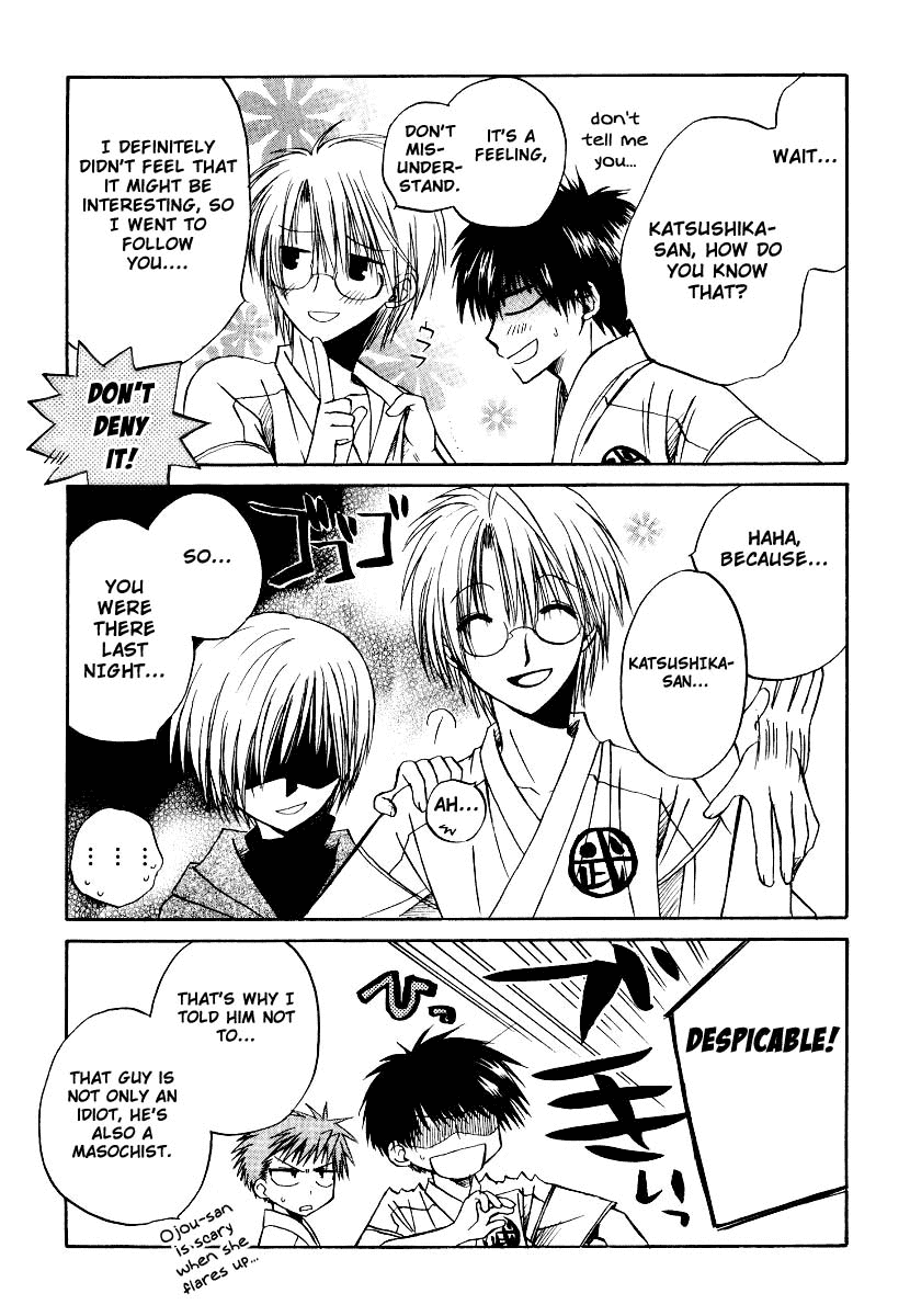 Full Contact Chapter 19 page 32 - Chapter 19: A happy(?) New Year!