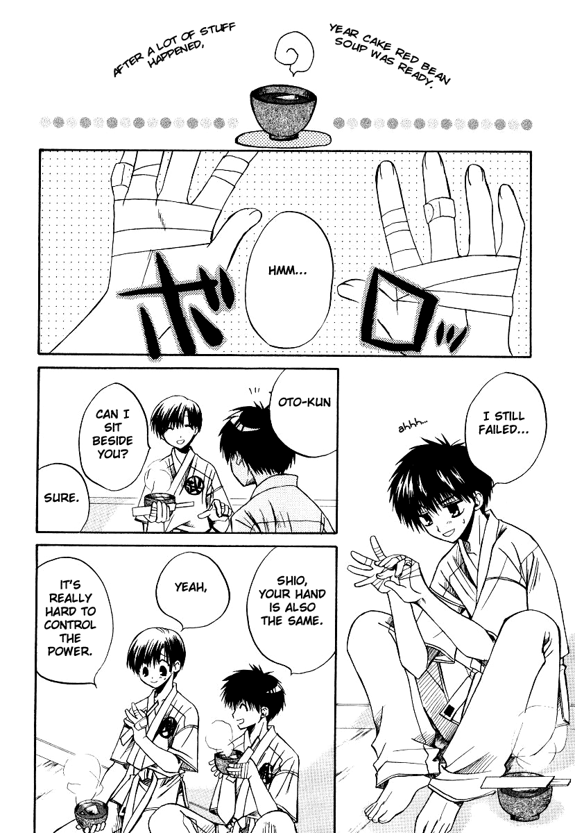 Full Contact Chapter 19 page 33 - Chapter 19: A happy(?) New Year!