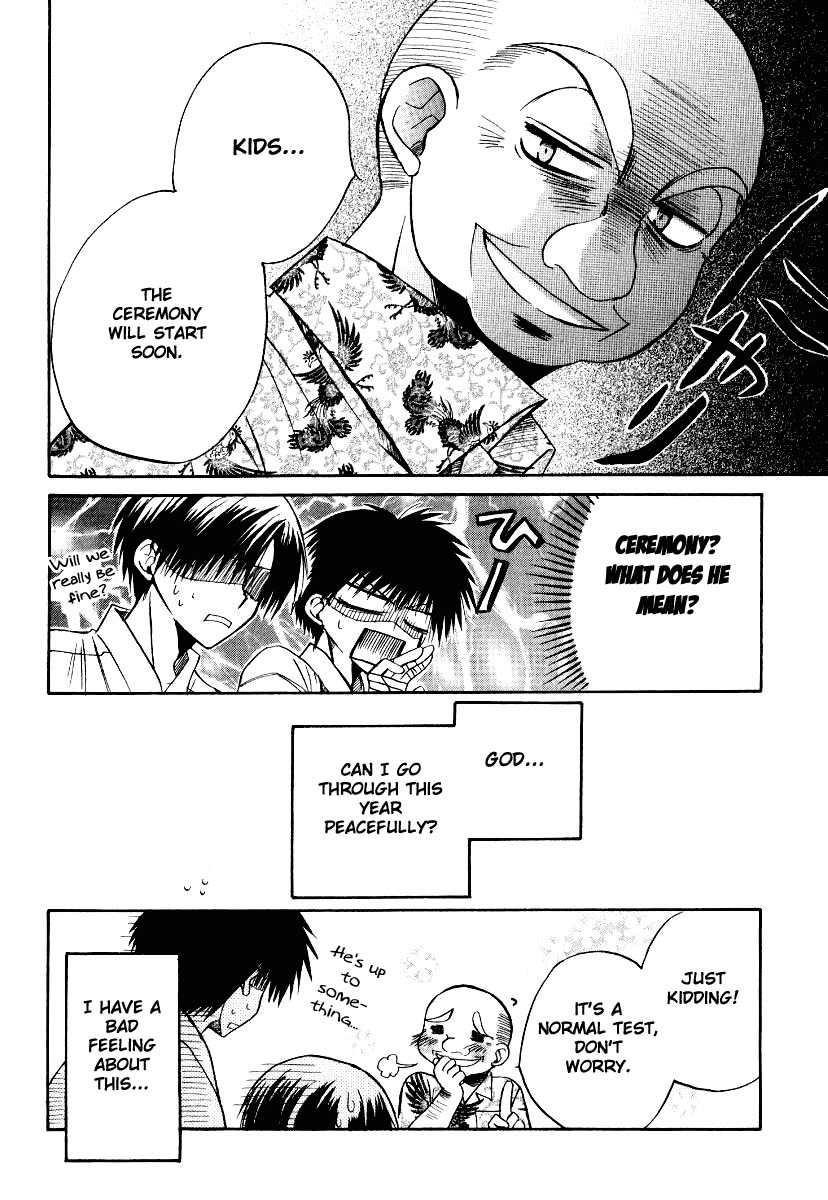 Full Contact Chapter 19 page 35 - Chapter 19: A happy(?) New Year!