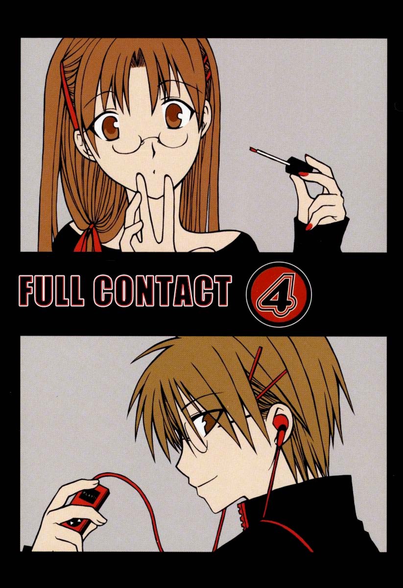 Full Contact Chapter 19 page 4 - Chapter 19: A happy(?) New Year!