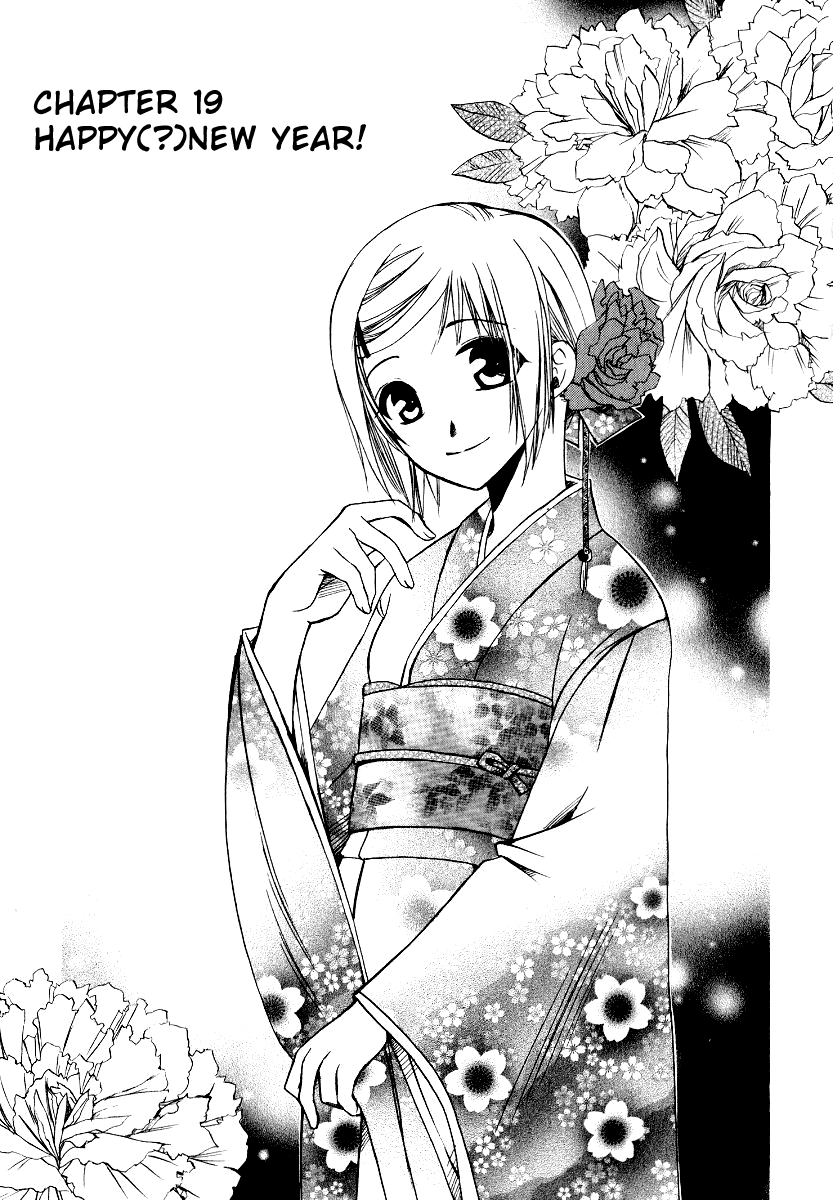 Full Contact Chapter 19 page 6 - Chapter 19: A happy(?) New Year!