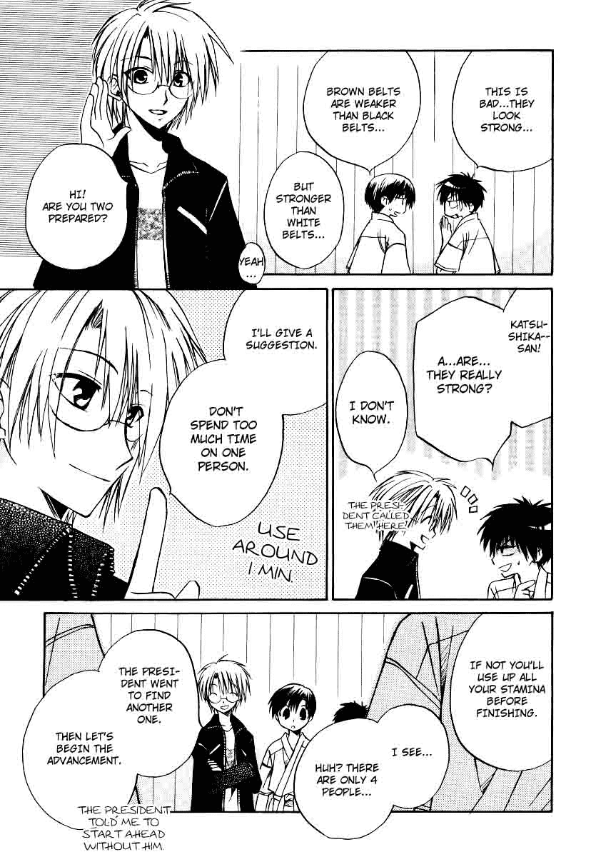 Full Contact Chapter 20 page 14 - Chapter 20: Rank up
