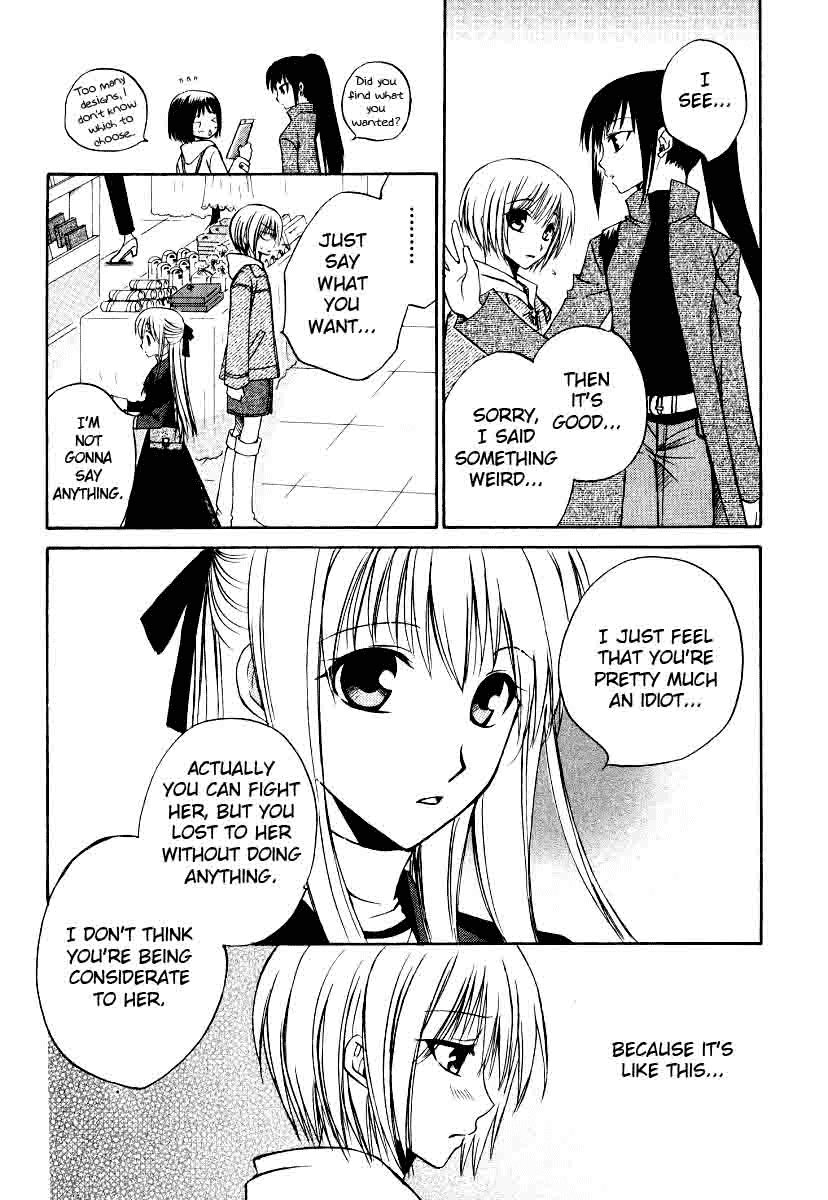 Full Contact Chapter 21 page 10 - Chapter 21: Valentine battle