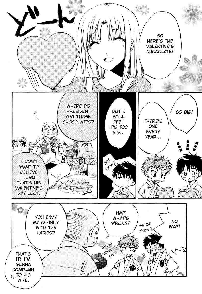 Full Contact Chapter 21 page 20 - Chapter 21: Valentine battle