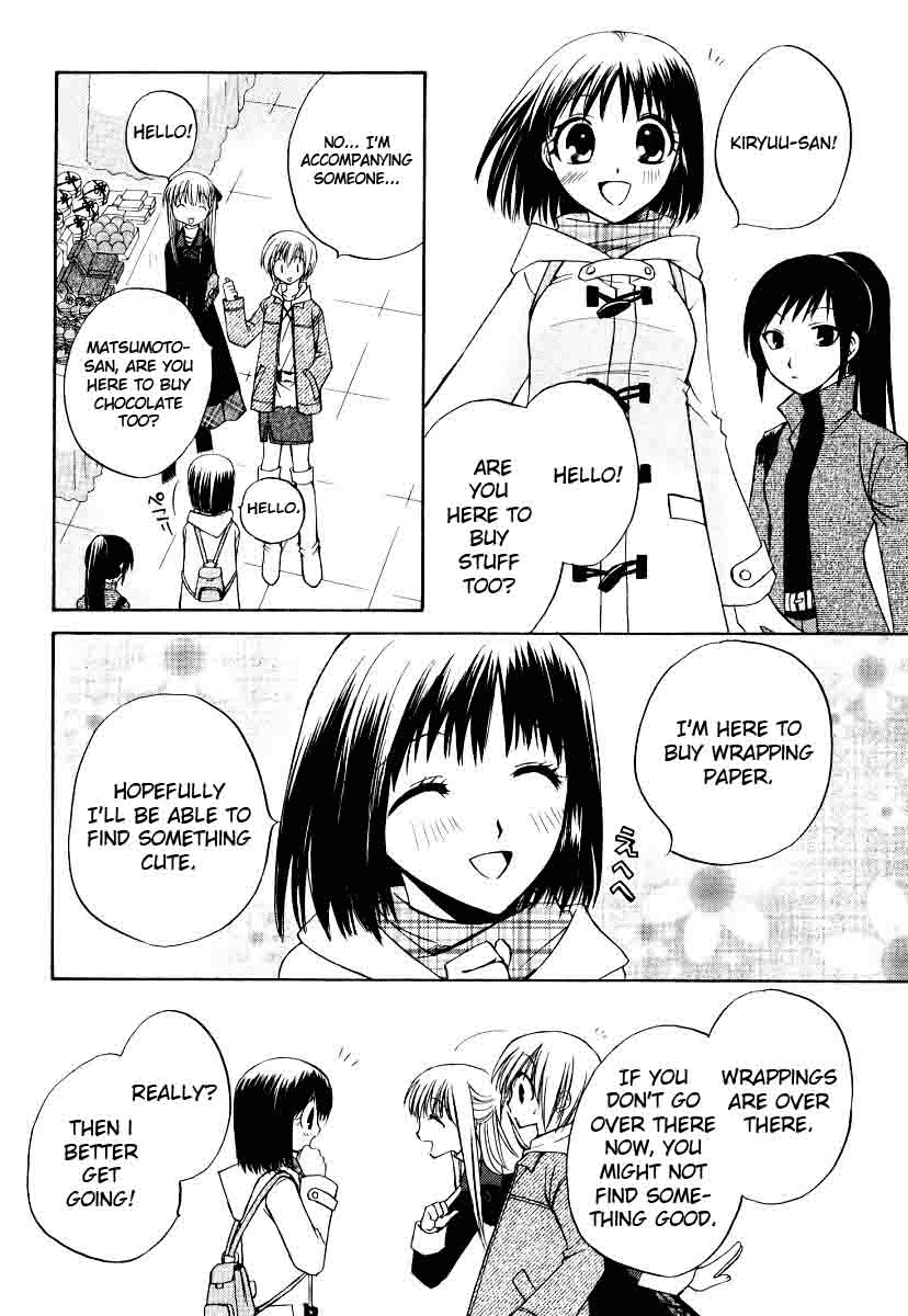 Full Contact Chapter 21 page 8 - Chapter 21: Valentine battle