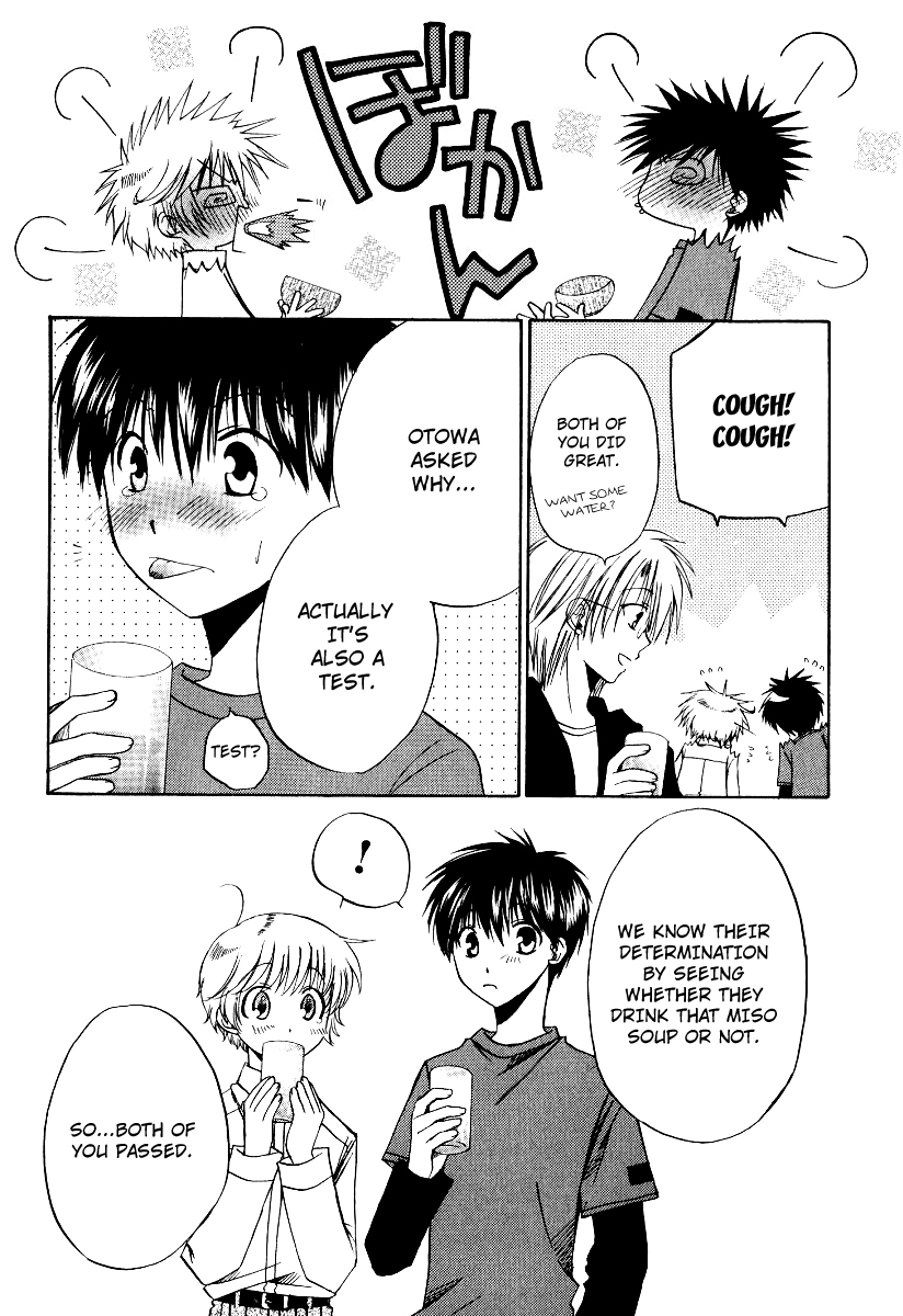 Full Contact Chapter 23 page 29 - Chapter 23: Spring has come!