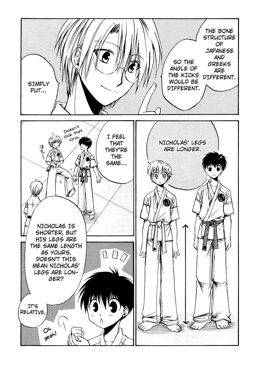 Full Contact Chapter 25 page 10 - Chapter 25: Karate course of good coming(?) "Release of muscle"