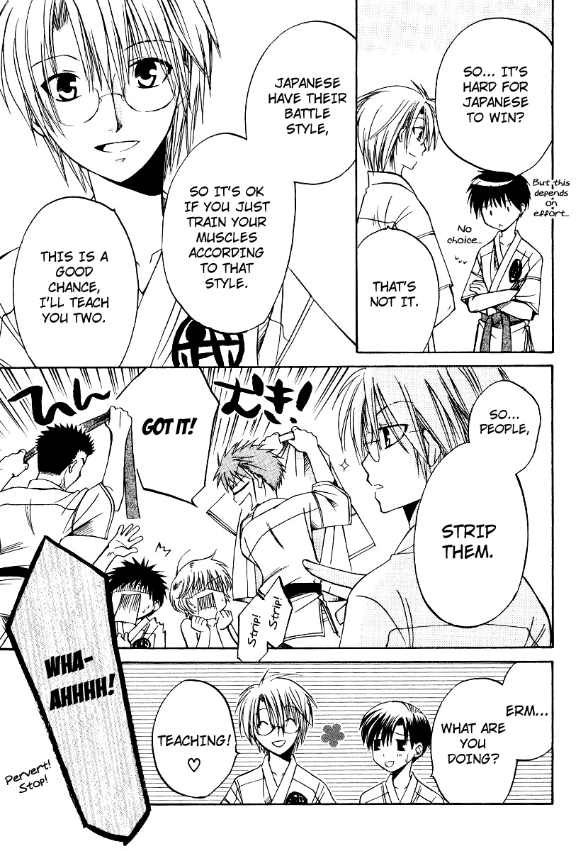 Full Contact Chapter 25 page 12 - Chapter 25: Karate course of good coming(?) "Release of muscle"