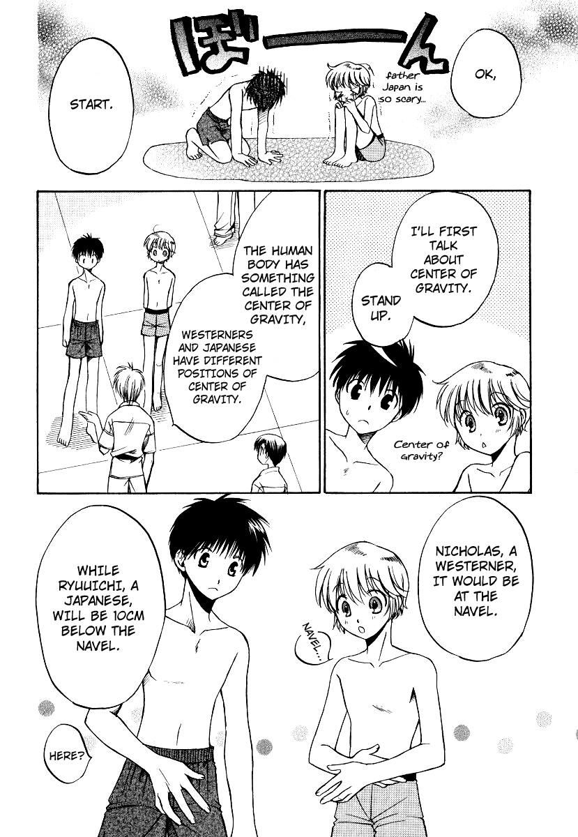 Full Contact Chapter 25 page 13 - Chapter 25: Karate course of good coming(?) "Release of muscle"
