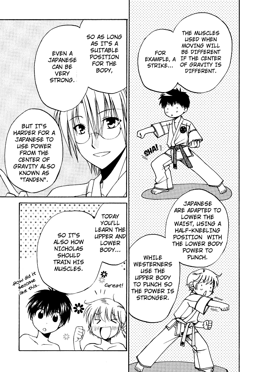 Full Contact Chapter 25 page 14 - Chapter 25: Karate course of good coming(?) "Release of muscle"