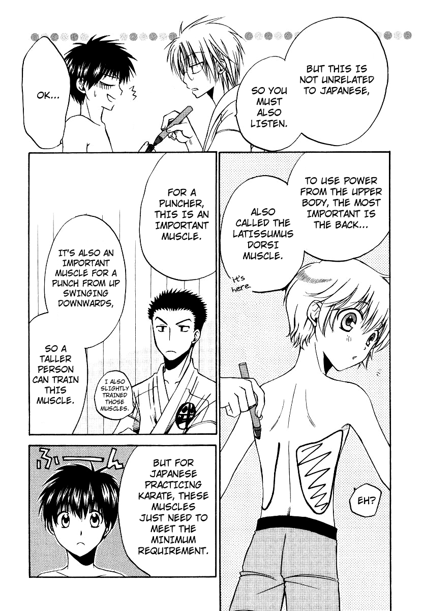 Full Contact Chapter 25 page 15 - Chapter 25: Karate course of good coming(?) "Release of muscle"