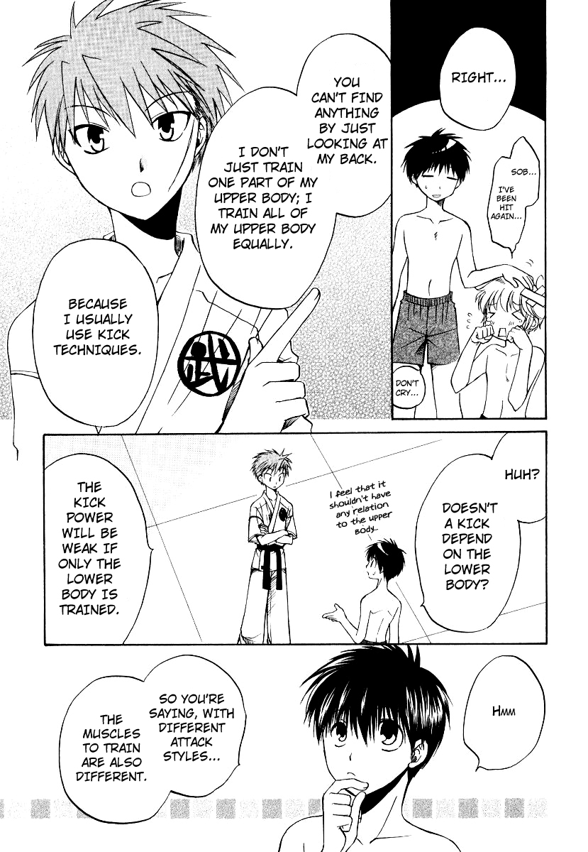 Full Contact Chapter 25 page 18 - Chapter 25: Karate course of good coming(?) "Release of muscle"