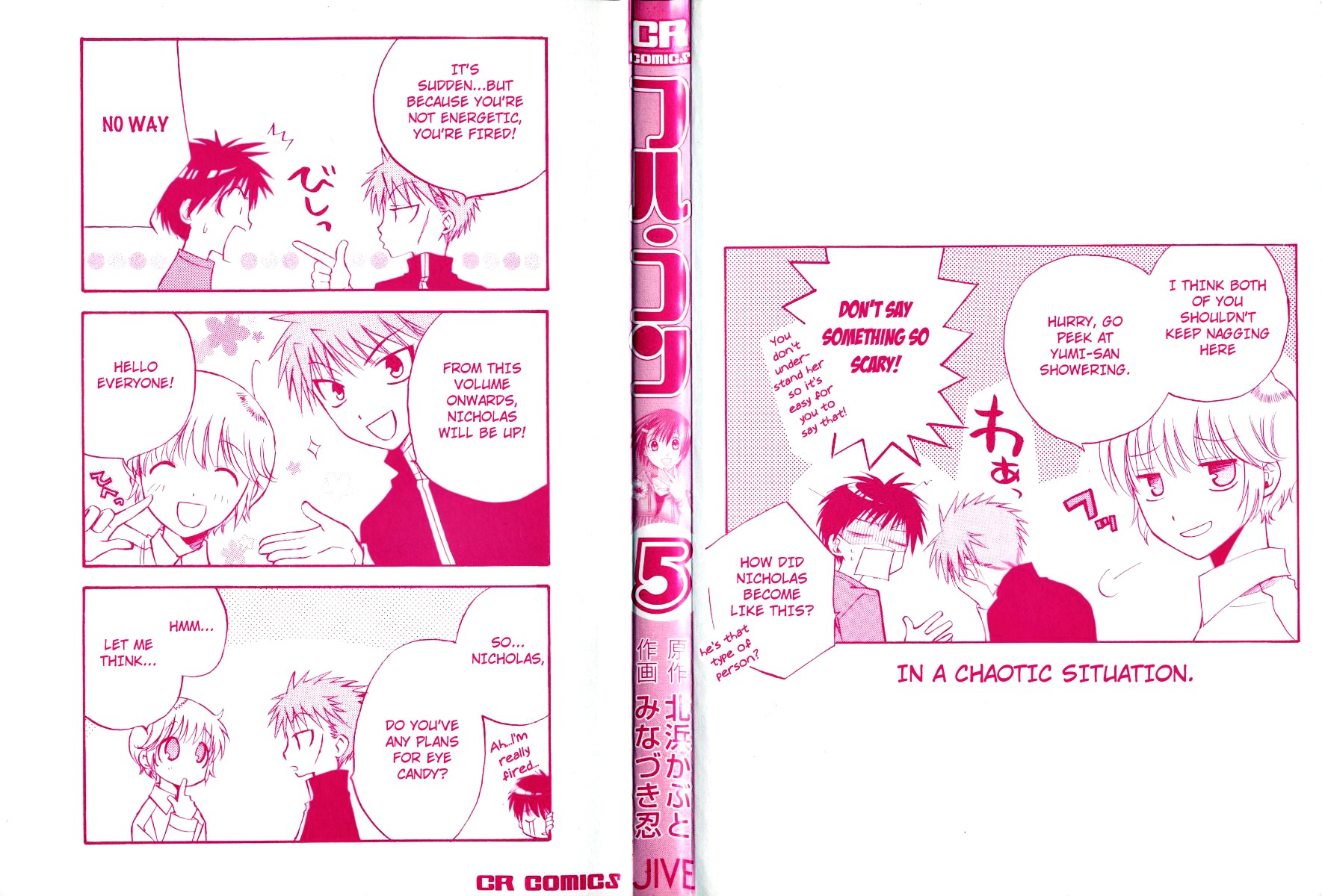 Full Contact Chapter 25 page 2 - Chapter 25: Karate course of good coming(?) "Release of muscle"