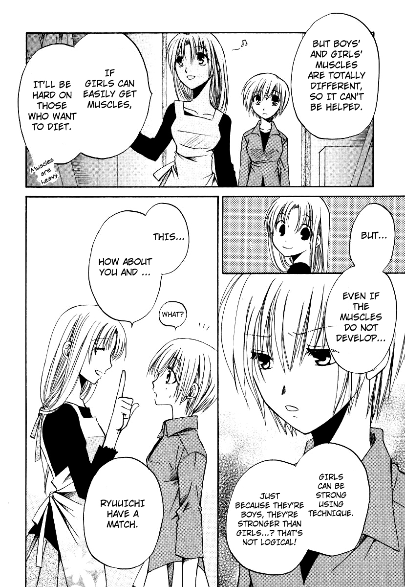 Full Contact Chapter 25 page 27 - Chapter 25: Karate course of good coming(?) "Release of muscle"